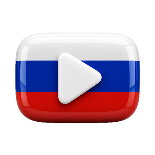 RFTube
